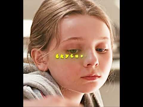 Он понял ее👨‍🍳 ❘ Вкус жизни ❘ Headlights (Slowed) thumbnail