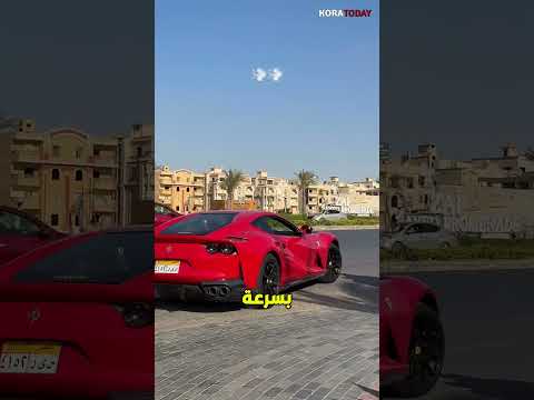 رونالدو كاد أن يموت 💔 thumbnail