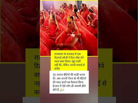 जया किशोरी जी ❤️‍?॥_jayakishori _motivational _motivation  _bhajan_viralshorts _shortsfeed _shorts thumbnail