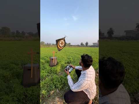 Remote Control Kite #shorts #outofmindexperiment thumbnail