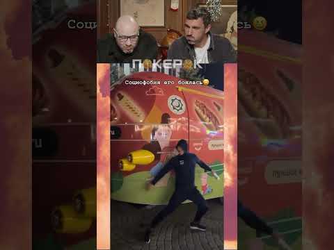 СМЕХ С ВОДОЙ😂: ЛУЧШЕЕ ПРИКОЛЫ ПОПРОБУЙ НЕ ЗАСМИЯТЬСЯ 82 thumbnail
