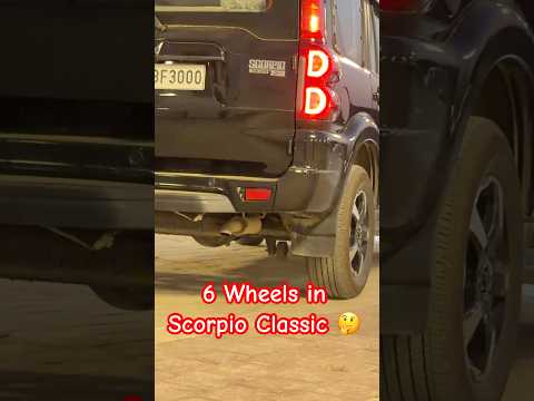 Why 6 Wheels in Mahindra Scorpio Classic ? #arunpanwar #automobile #mahindra #scorpio #suv thumbnail