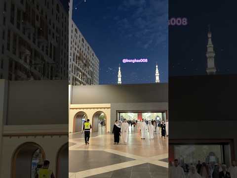 TERBARU!!! PINTU GERBANG RAKSASA DI HALAMAN MESJID NABAWI !!! #haji1447h #haji2026 thumbnail