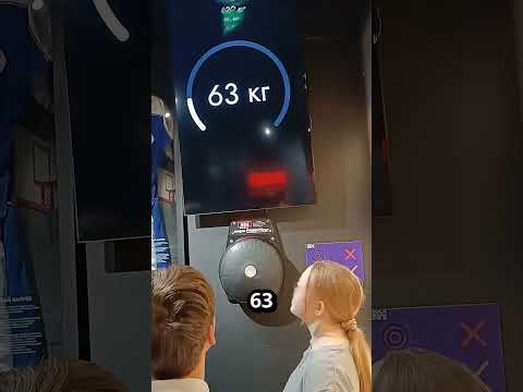 dieses Tier schlägt so stark wie du ? ? thumbnail