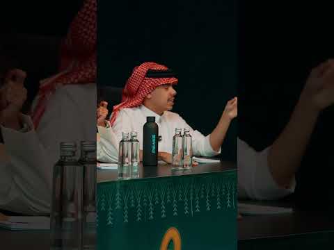 والنعم يا عامر القحطاني ?? thumbnail