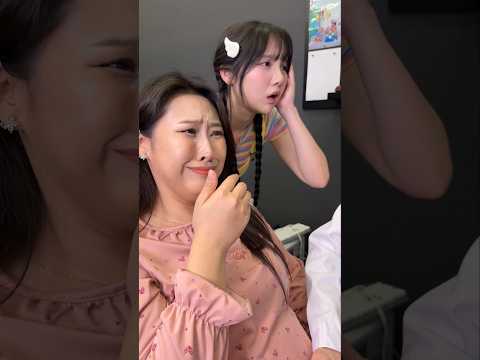 초음파 검사 thumbnail