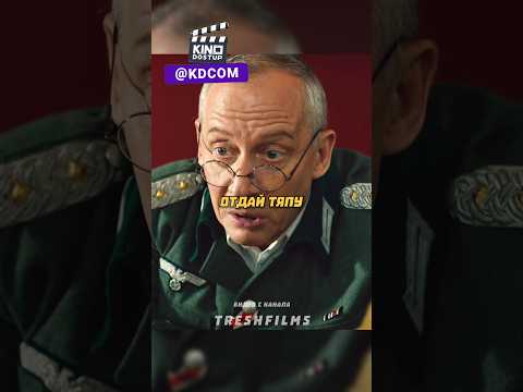 Защитил свою семью 😥 #фильм #сериал #моменты #shorts thumbnail
