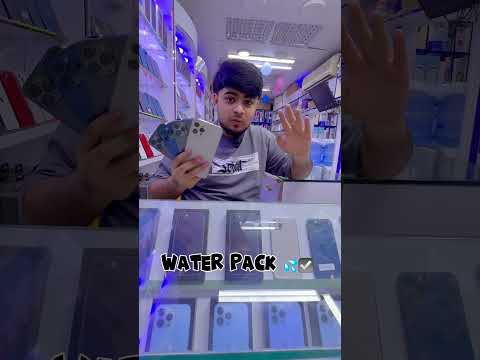 #akheeerhogayi #ramdanmubarak #akheeer🔥 #apple #iphone #iphone16 #iphone13 #phonesale #offers thumbnail