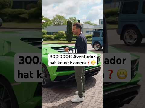 300.000€ Aventador hat keine Kamera❓?#hamidmossadegh #lamborghini thumbnail