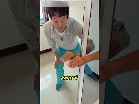 Думаете, за вами следят? Сделайте это! 👀 thumbnail
