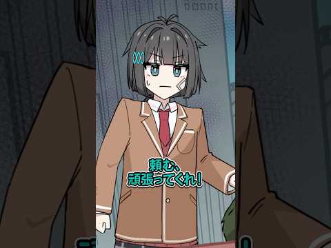 匂いをたどるために… thumbnail