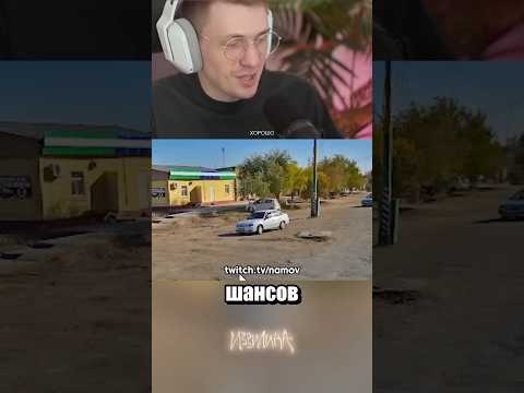 Миссия невыполнима: Узбекистанские Шевроле thumbnail