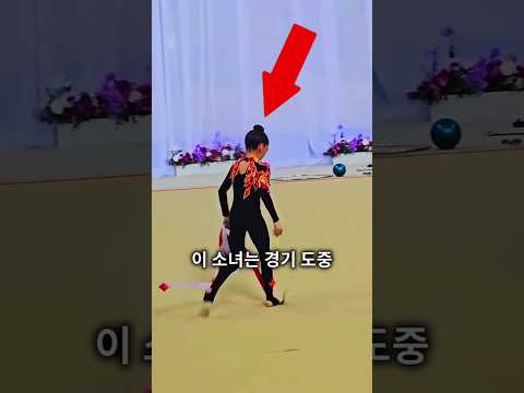 이 소녀는 고통을 이겨내고 싸웠어요 thumbnail
