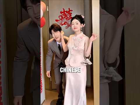 Not easy to marry a chinese girl #shorts thumbnail