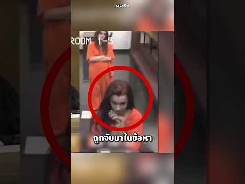 จุดจบของคนปากแจ๋วว 🫰 thumbnail