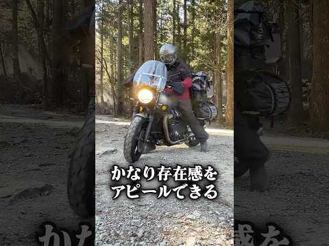 ついに電球色の爆光LEDライトが出た【HID屋】 thumbnail