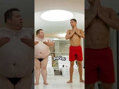 الجميع سخر من سباحة رونالدو… ثم أذهلهم جميعًا!! 🤯🚨 thumbnail