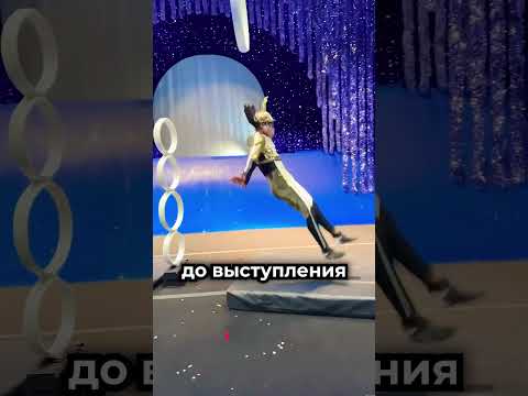Он рискнул всем ради одного трюка 😱 thumbnail