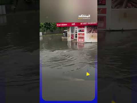 الفيضانات تجتاح شوارع بوخارست thumbnail