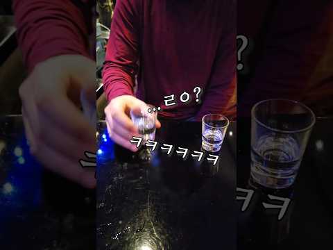 5만원짜리 생수 vs 그냥 생수 thumbnail