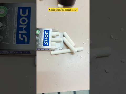 Chalk khane ka mazza? #comedy #funny #funnyvideo #comedyvideo #youtubeshorts #funnyshorts thumbnail