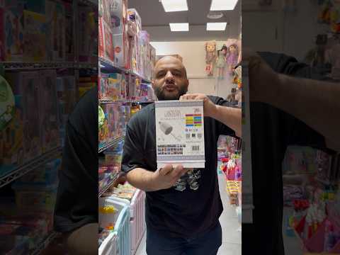 لمبة قرآن كريم بسماعة بلوتوث ب 75 thumbnail