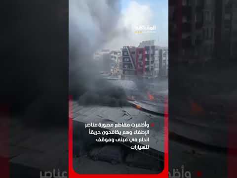 غارة إسرائيلية قرب مستشفى في صور thumbnail