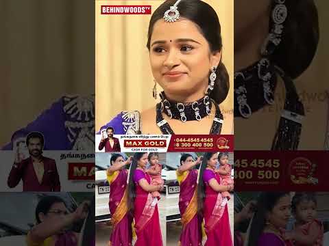 "நான் தனியா இருந்திருப்பேன்" Kannikasnekan thumbnail