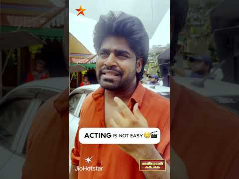 இங்க எதுவும், யாருக்கும் Easy ah கிடைக்கிறது இல்ல 💪🏻| Pandian Stores 2 #Digitalexclusives thumbnail