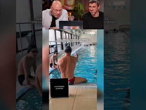 А папе скажет задержали 😂 thumbnail