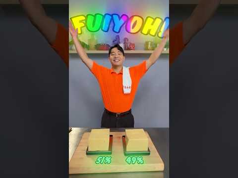 Perfect Slice Challenge thumbnail