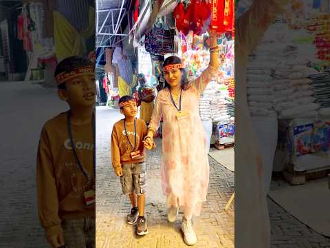 Anant ne kya liya thumbnail