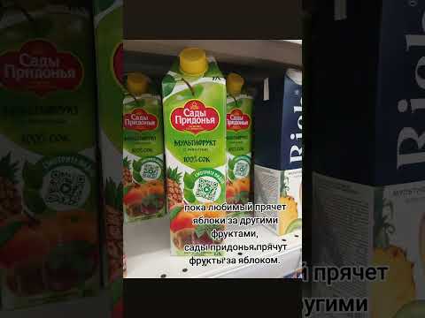 ДЕЛАЕМ ВЫВОДЫ thumbnail