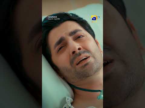 A Father Biggest Nightmare #humrahi #shorts thumbnail