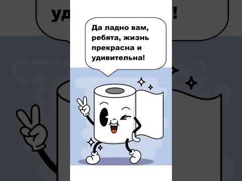 Эти вещи всё помнят thumbnail