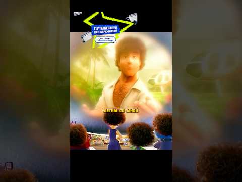 Все мы разные и это прекрасно😇 thumbnail