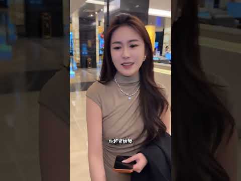 姐夫开门 我是我姐 thumbnail