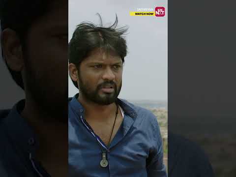 அவன் தான் !! #sathriyan #tamilmovie #sunnxtshorts thumbnail