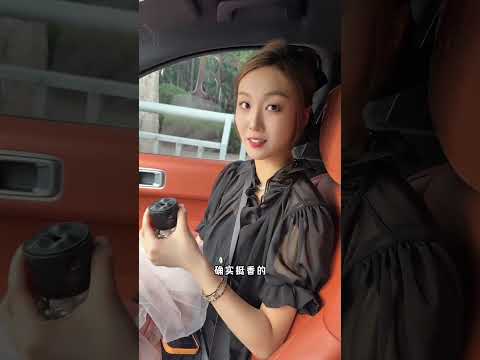 没想到真要在我车里换衣服 thumbnail