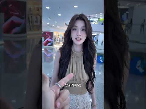 其实打人很痛的 thumbnail