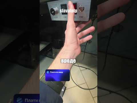 Перепутали провода и пришлось переплачивать электрику thumbnail