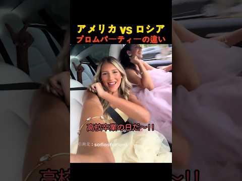 筋トレマニアたちの真の義理 thumbnail