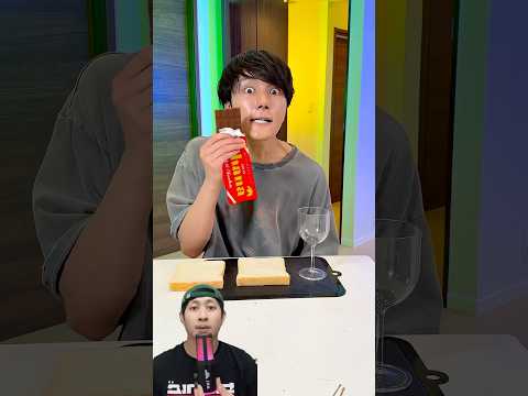 ADIK LOMBA BIKIN ROTI SAMA MAMA‼️🤯😱@issei0806 #remix #dubbing #trending thumbnail