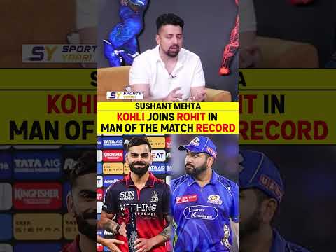 KOHLI JOINS ROHIT IN MAN OF THE MATCH RECORD #viratkohli #rohitsharma #manofthematch #ipl2026 thumbnail