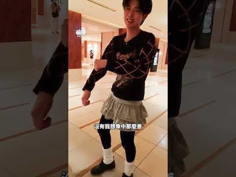 喺日本玩交換衣櫃！朱Mic着裙喺街頭行走！ thumbnail