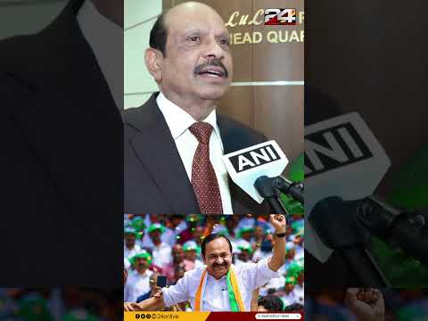 'പുതിയ മുഖ്യമന്ത്രി ചെറുപ്പമാണ് ഊർജസ്വലനാണ്, എല്ലാ ആശംസകളും'; M A Yusuff Ali thumbnail