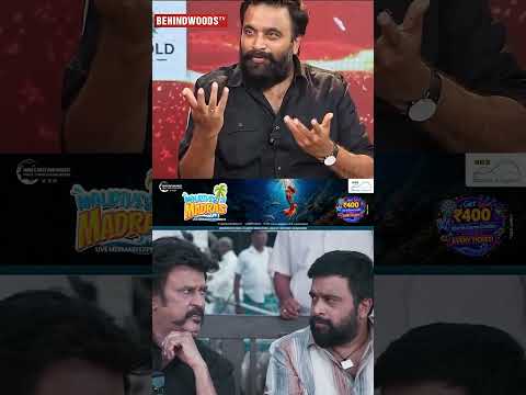 'Rajini சார் இத பண்ணுவாரு..' ? Sasikumar thumbnail