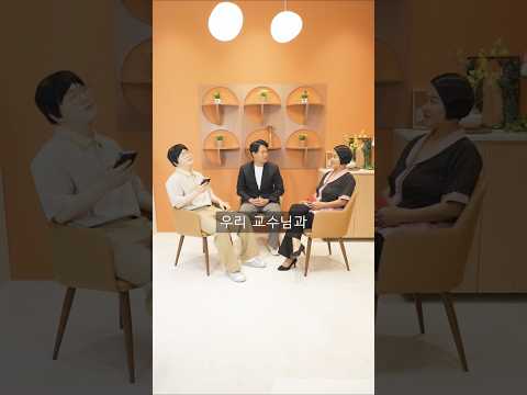 주식투자자 vs 심리상담가 #shorts thumbnail