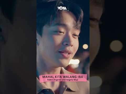 Mahal kita, walang iba 🥺 #Rabgel #mahalkitawalangiba #vivarecords thumbnail
