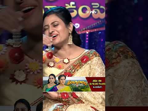 #shorts - #AutoRamprasad #Naresh #NookaRaju #Jithu #SreePriya #sridevidramacompany #comedyshow thumbnail